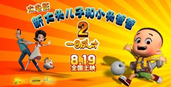 定制高仿西南视觉艺术大学文凭毕业证
